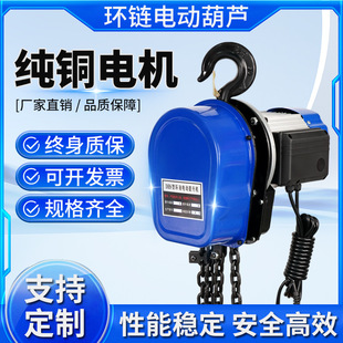 �h������C220v ����h机��J 늄�朗l���J1��2��3��5�������C