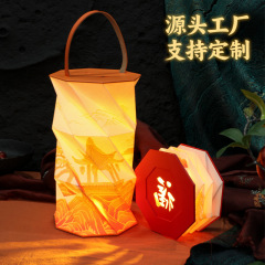 新年礼品校园文创书灯笼手提折叠灯大学校园创意礼品年会投影灯
