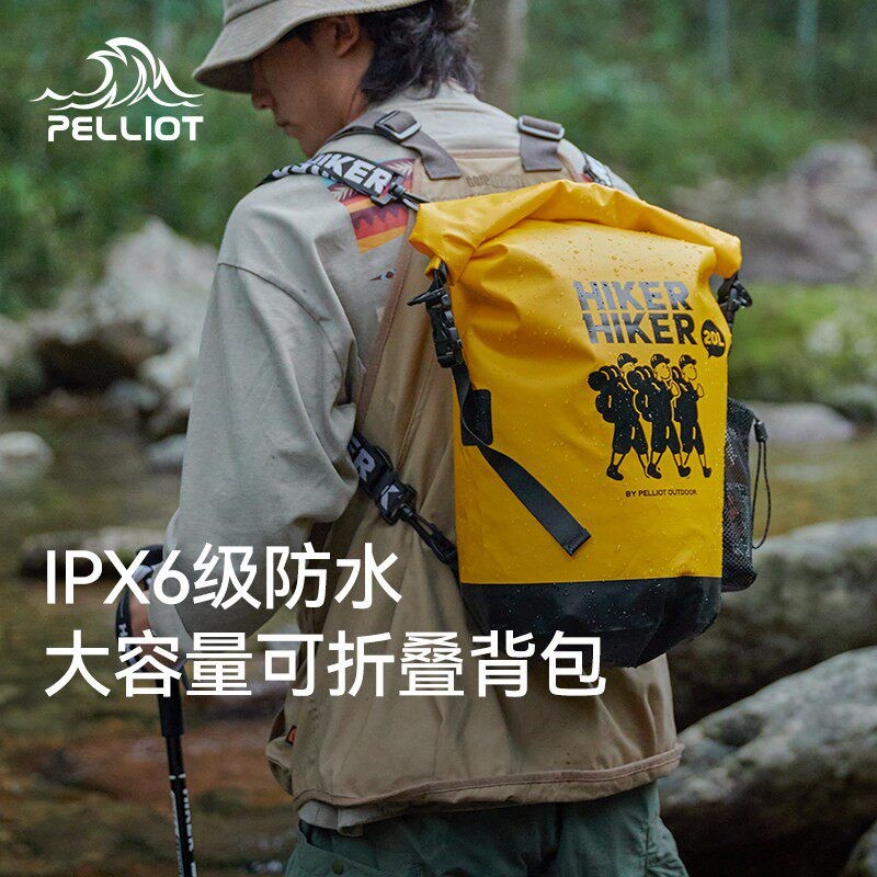[HIKER Series] Berghaus Waterproof Backpack: Large Capacity Outdoor Backpack for River Trekking, Rafting, and Swimming (Shoulder and Backpack Styles Available)