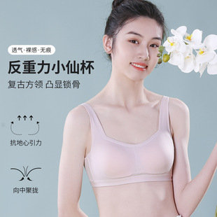 �ļ�����o�����С�ɱ����¾۔n�����@С�ط��´�Ůʿ�o�Ȧ����