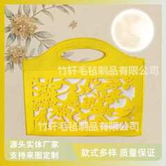 新款创意中秋毛毡包企业活动商务伴手礼袋大容量手提月饼礼品包