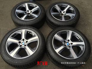 �����m��x5 19��ԭ�S݆ݞ ��늻�ϰ� ԭ�b݆Ȧ �M���Ȧ x6