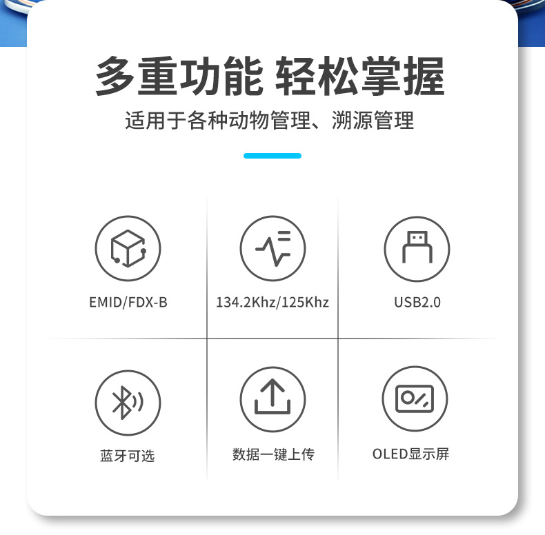 详情_01_02