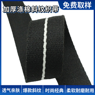 2mm�Ӻ����sp��б�y�g�׾����� ������������� ���b����o��DIY