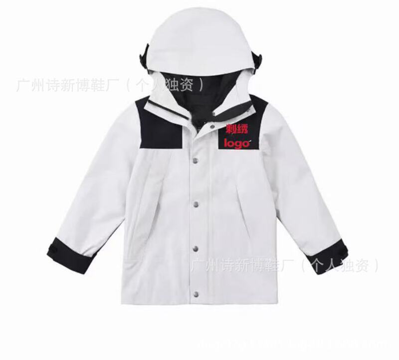 高版本北脸1990童装冲锋衣亲子款压胶户外防风防水连帽登山服|undefined