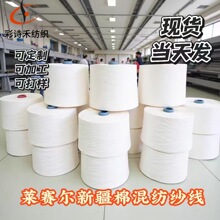 �R�����½��޻켏���� 30֧2��ԭɫͲ��ᘿ��C���p�x�� �F؛