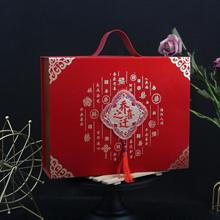 乔迁之喜成品伴手礼盒新居上梁酒乔迁搬家回礼公司开业搬迁新房子