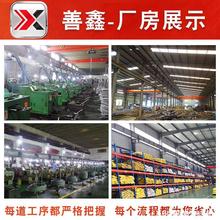 镀锌U型螺栓  建筑国标U型螺丝 工字钢U型悬挑梁预埋件U型螺栓