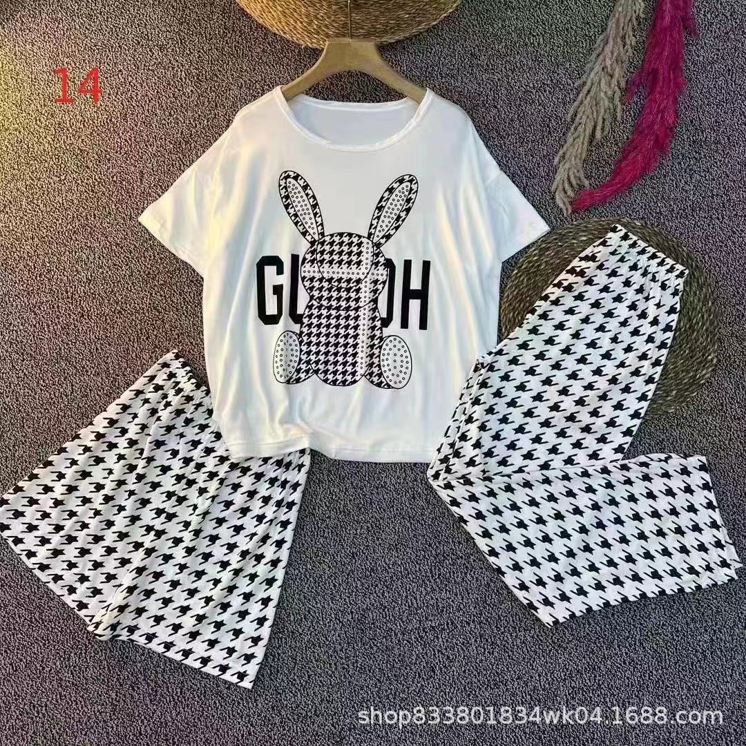 Pijamas transfronterizos de leche de verano pantalones de manga corta tres piezas de dibujos animados lindos ropa de hogar de comercio exterior de labu