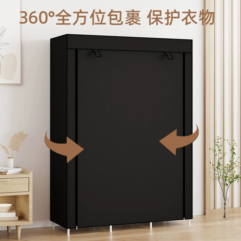 Renter-friendly Wardrobe Closet Wardrobe Simple Hanger from Yomiego