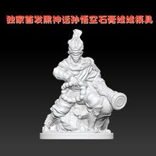 ԒOՔ[L¿Tfģ߲Lʯzwĥ3d