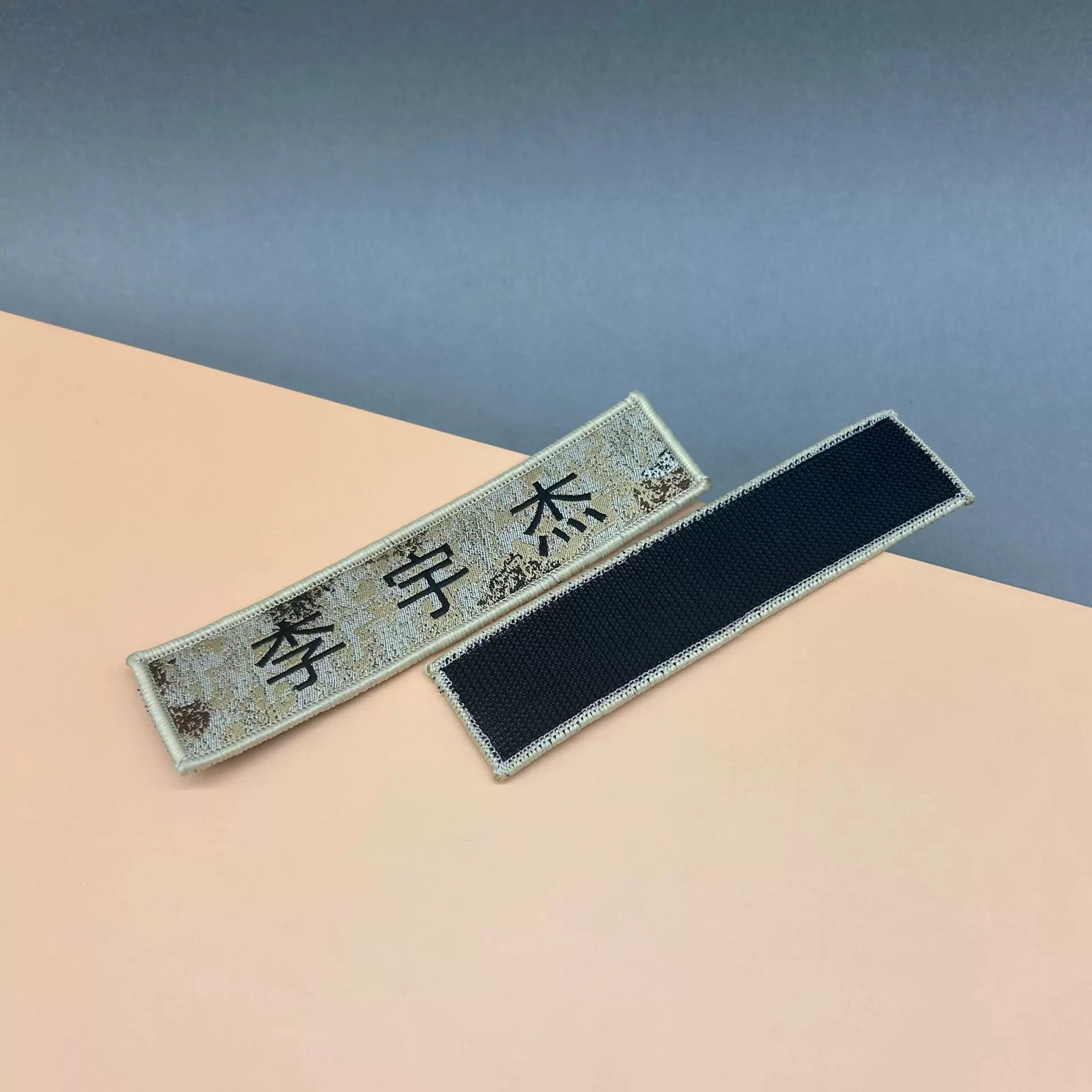 刺绣魔术贴姓名牌布贴名字标编号工作服胸文字工号牌