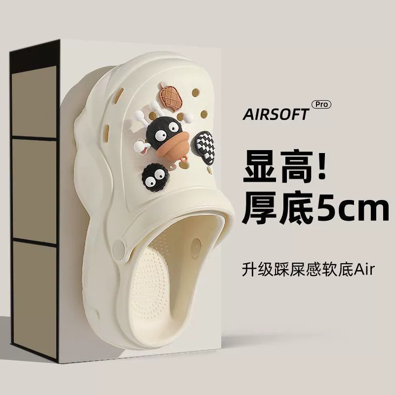 Cartoon non-slip shoes platform, high slide, for teenagers