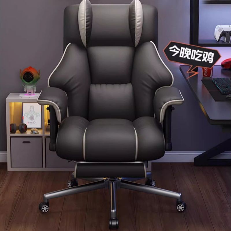 Silla de computadora doméstica silla de oficina cómoda silla de gran ángulo reclinada silla de juego de alto valor facial