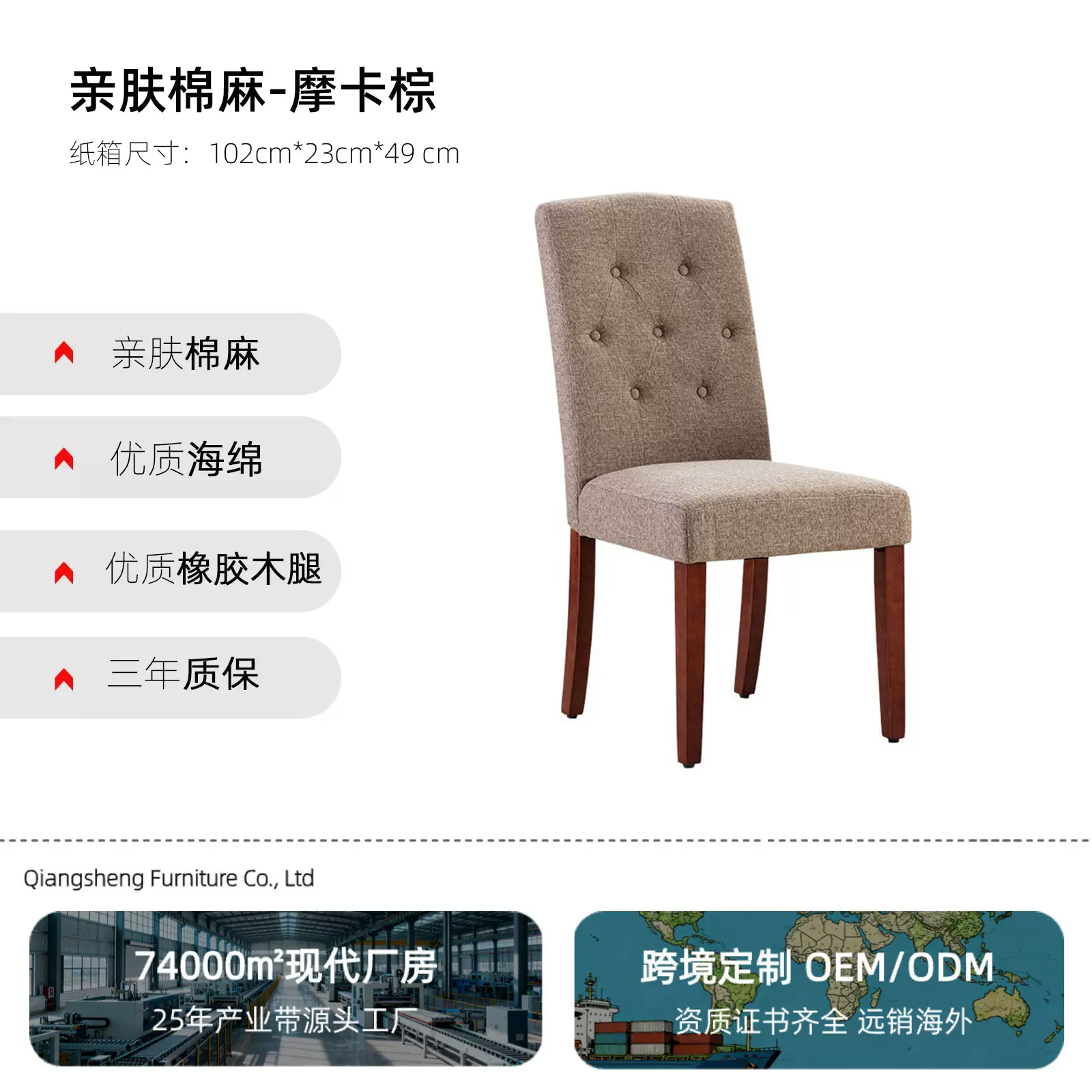 意式餐椅现代简约轻奢餐桌椅子实木设计师款酒店接待洽谈凳久坐