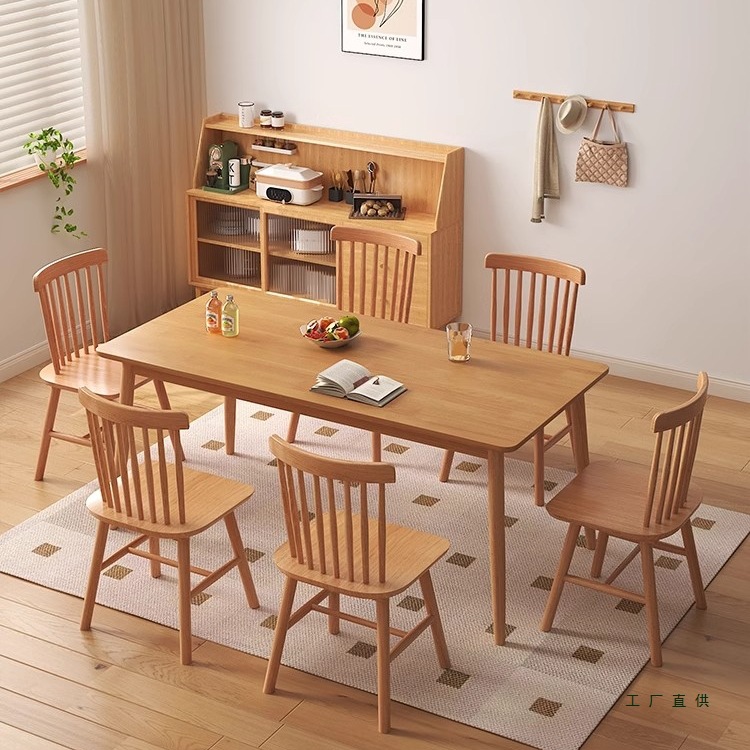 All Solid Wood Dining Table Home Retro Small Apartment Dining Table Wooden Table Rectangular Log Style Restaurant Table and Chair Set