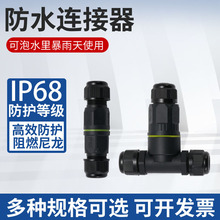 �����ˮ�Ӿ����ӿ���^�B����1�M1���������g�B����늾������䉺