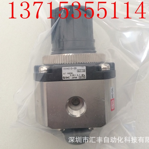 SMC原装洁净型减压阀  SRH4010-03 SRH4010-02