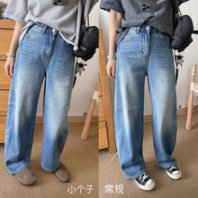 �����ٴ�ĥ������ţ�п㣡˫�汾ˮϴ����ĥ�����ţ�п�H022510