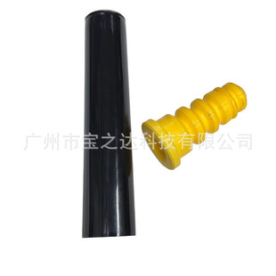 ��p�������m��+���_�z BS1A-28-0A5 BS1B-28-111 �m����R���_