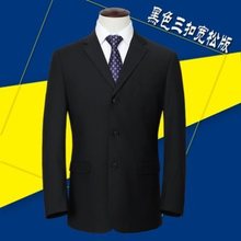 喜公公婚宴西服爸爸西装婚礼中年男士套装外套商务正装新郎礼服庆