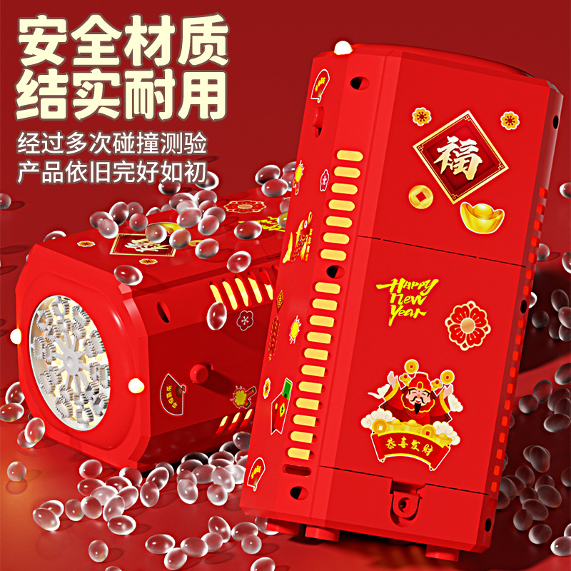 Fuegos artificiales de Año Nuevo máquina de burbujas de sonido automático para niños Fuegos artificiales de Año Nuevo atmósfera festiva burbujas de armas de fuego al por mayor juguetes