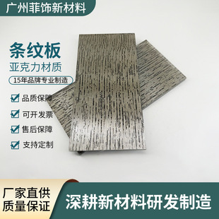 ���l�y�������廨�y��l�y��������Ę�֬�岣�����汳�������b�