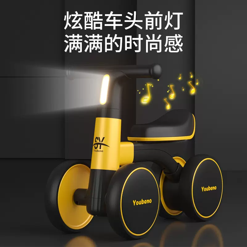 儿童平衡车无脚踏滑步车儿童玩具婴幼儿宝宝1-3岁小孩扭扭滑行车