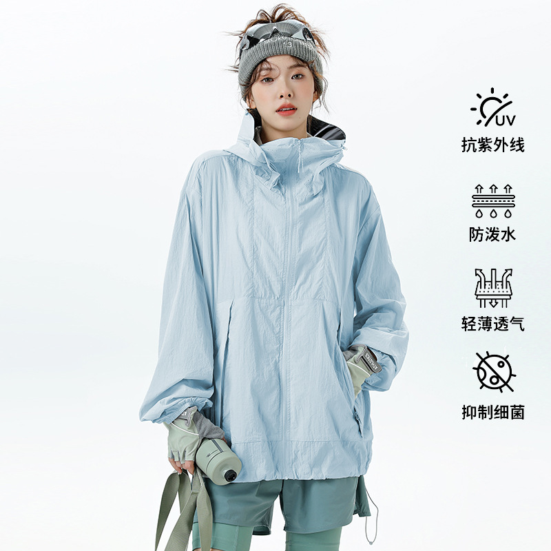 9503 문라이트 블루