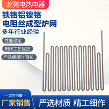 �F�t�X��t���z���͠t�W 늟�z늠t�zݗ��ܰl��z���z