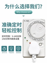 ȫ�Ԅӱ��������˪ͨ�ó�˪Ʒ�|���ؿ������@���ܱ������]