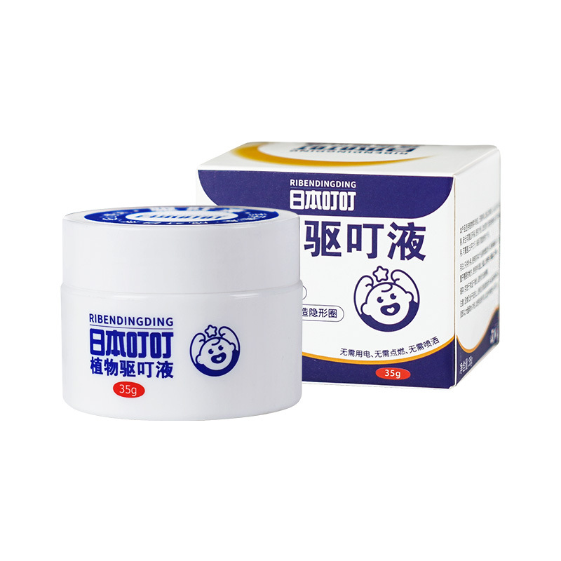 Japanese sting plant sting repellent liquid 35g