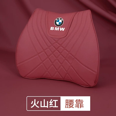 Waist 3 Series 5 Series Headrest - bmw-single-lumbar-support-volcanic-red