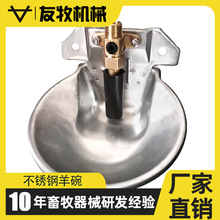 ���������ˮ�벻�P��Ԅ��ˮ����ιˮ��ˮ��Ӵ�Ӻ��ˮ���O��