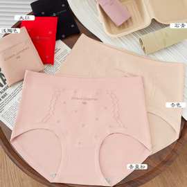 大码纯棉新款时尚女士中腰三角裤透气妇女大版内裤普宁批发2465