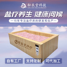 �ɳ����}�����S��ֱ�N����Ժ�B���^�h�t���}ԡ���}��������������