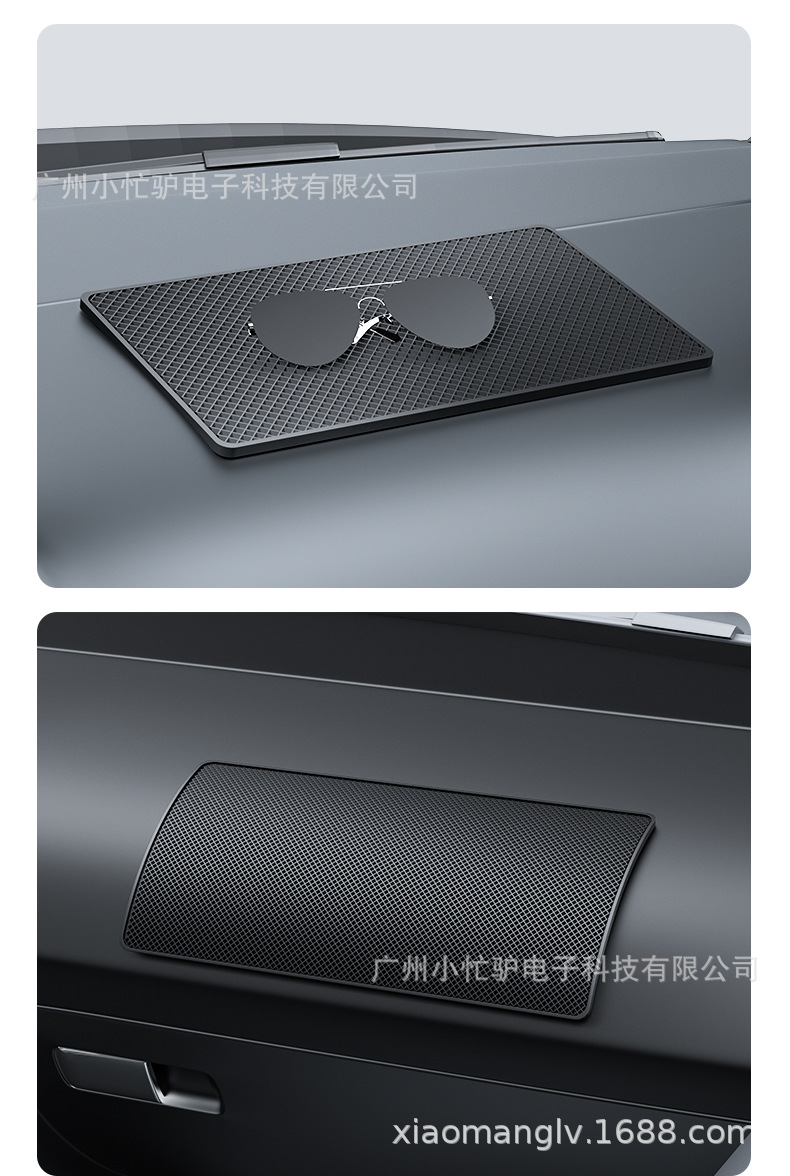 Car Anti-Slip Mat Car Center Console Tissue Box Fixed Sticker Decoration Rubber Pad Sticky Car Ornaments Mat