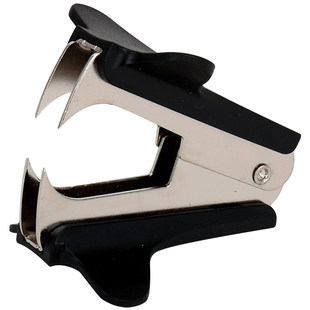 Staple Remover 508B Can Be Used to Remove Staples, Office Staple Remover No. 12 Standard Staple Remover, Financial Utility