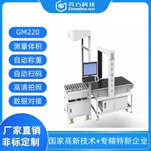�ӑBDWS�O��-��ˮ���w�e�y��-�����ߴ�y��-����1mm