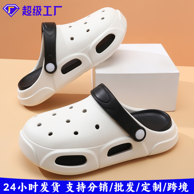 Croc Shoes Women's Summer Non-Slip Breathable Wear-Resistant Slippers Eva Outer Wear Beach Deodorant Contrasting Color Camping Style Toe-Toe Slippers