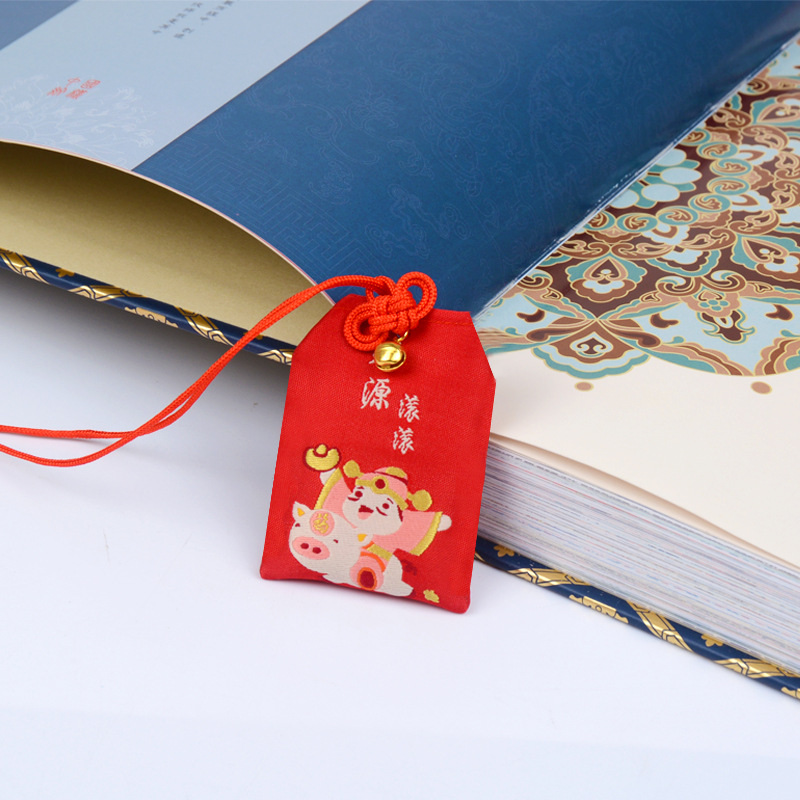Yushou blessing bag wholesale Dragon Boat Festival sachet cell phone pendant fetal hair bag praying for blessing Yushou embroidery safety mini sachet