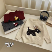 ��ݮС��ͯ�b2025�ﶬ�¿���ͯ�n�濨ͨӡ�����^ë����ᘿ�ë��