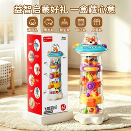 惯性回力玩具;戏水玩具;车模型