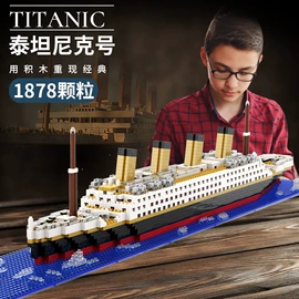 积木类;多功能玩具台;螺母拆装玩具