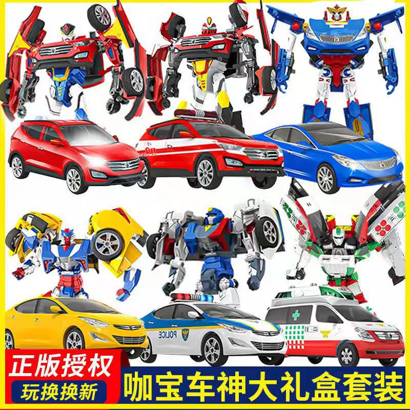Подлинная Кафе Автомобиль Бог Игрушка Полный Набор Трансформирующий Робот Кинг-Конг Автомобиль Ace Водитель Гакабо Орел Ястреб