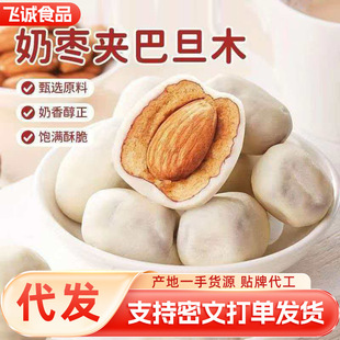 �̗��͵�ľ�t����ȥ�ˊA���ʾW�t���җ�С��ʳС�����e��ʳ�Թ�