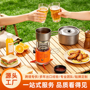 �羳����С��ȡů�������һ����¶�Iȡů�t��yʽҺ����ȡů��