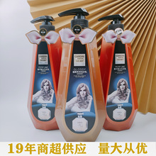 卡丹香巴洗发水垂顺亮泽润发乳染烫受损护发素900ml大容量洗头膏