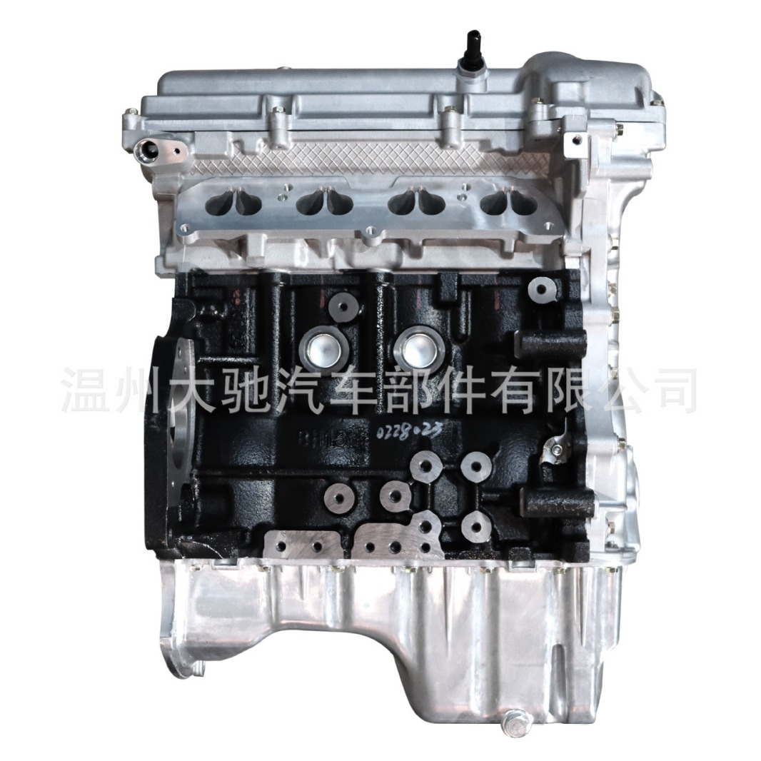 Motor de bloque largo B15D2 para Chevrolet N400 1.5L Máquina convexa Durable