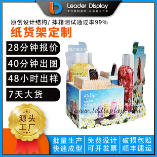 ���д��N������Ʒ�����^ϴ�lˮ���㼈��м��ض����ʽ��ԡ¶����